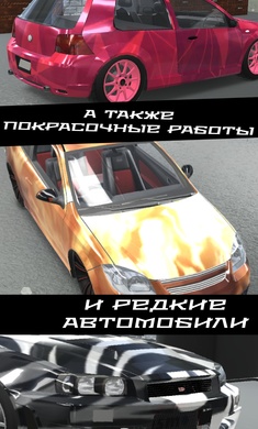 EXP赛车游戏