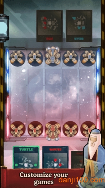 形意棋