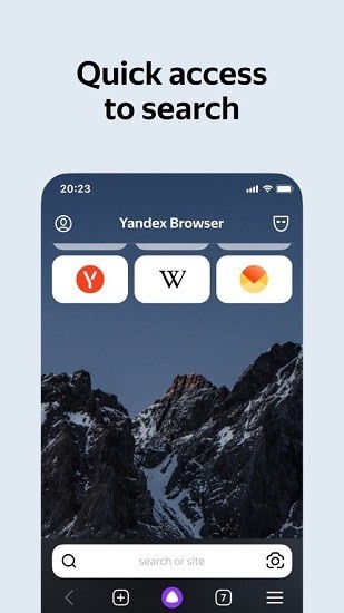 YandexBrowser俄罗斯浏览器