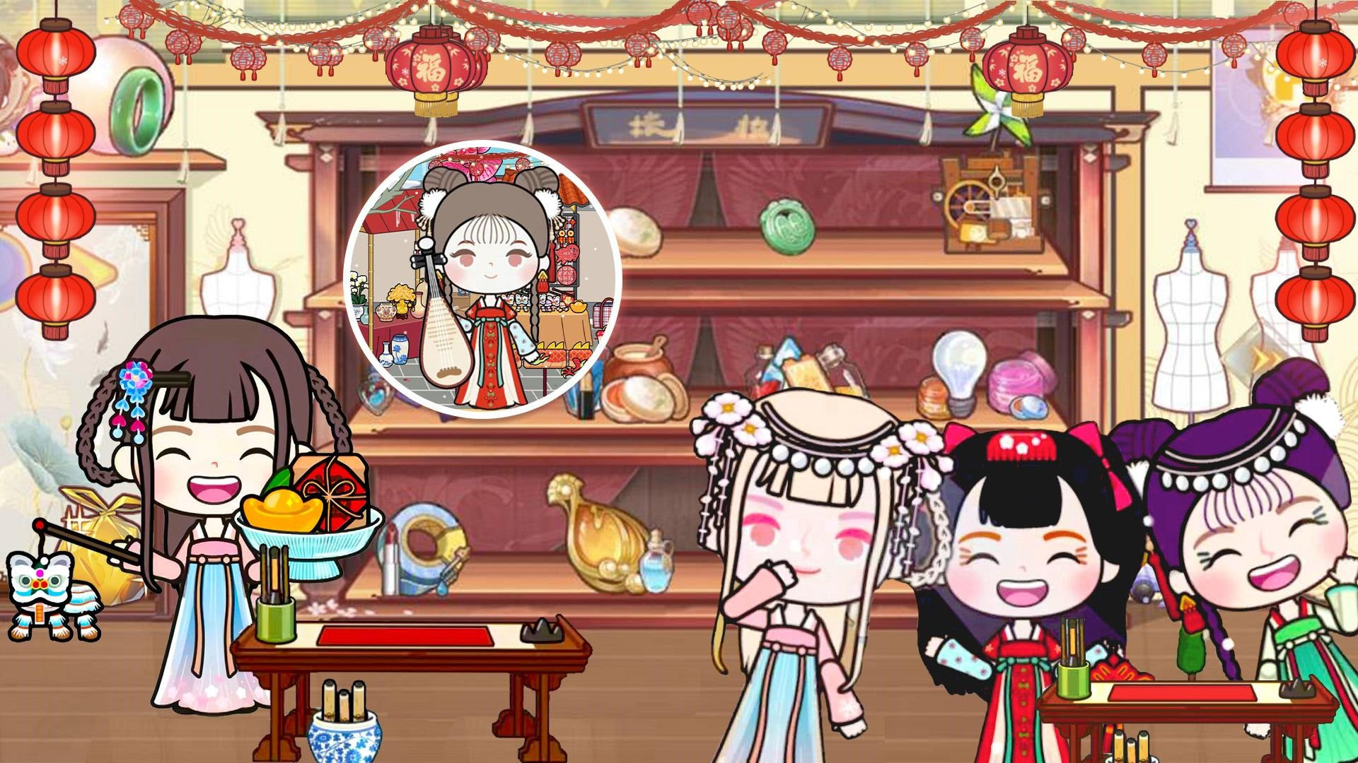 米米世界 米米世界