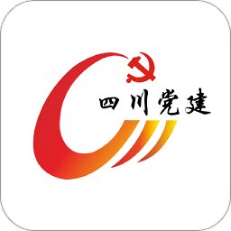 四川党建