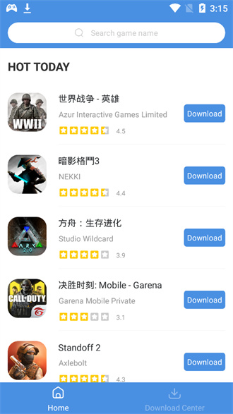 gamestoday版