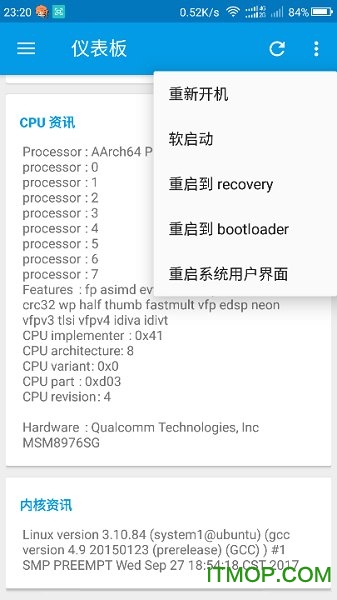 l提速测试版(L Speed)