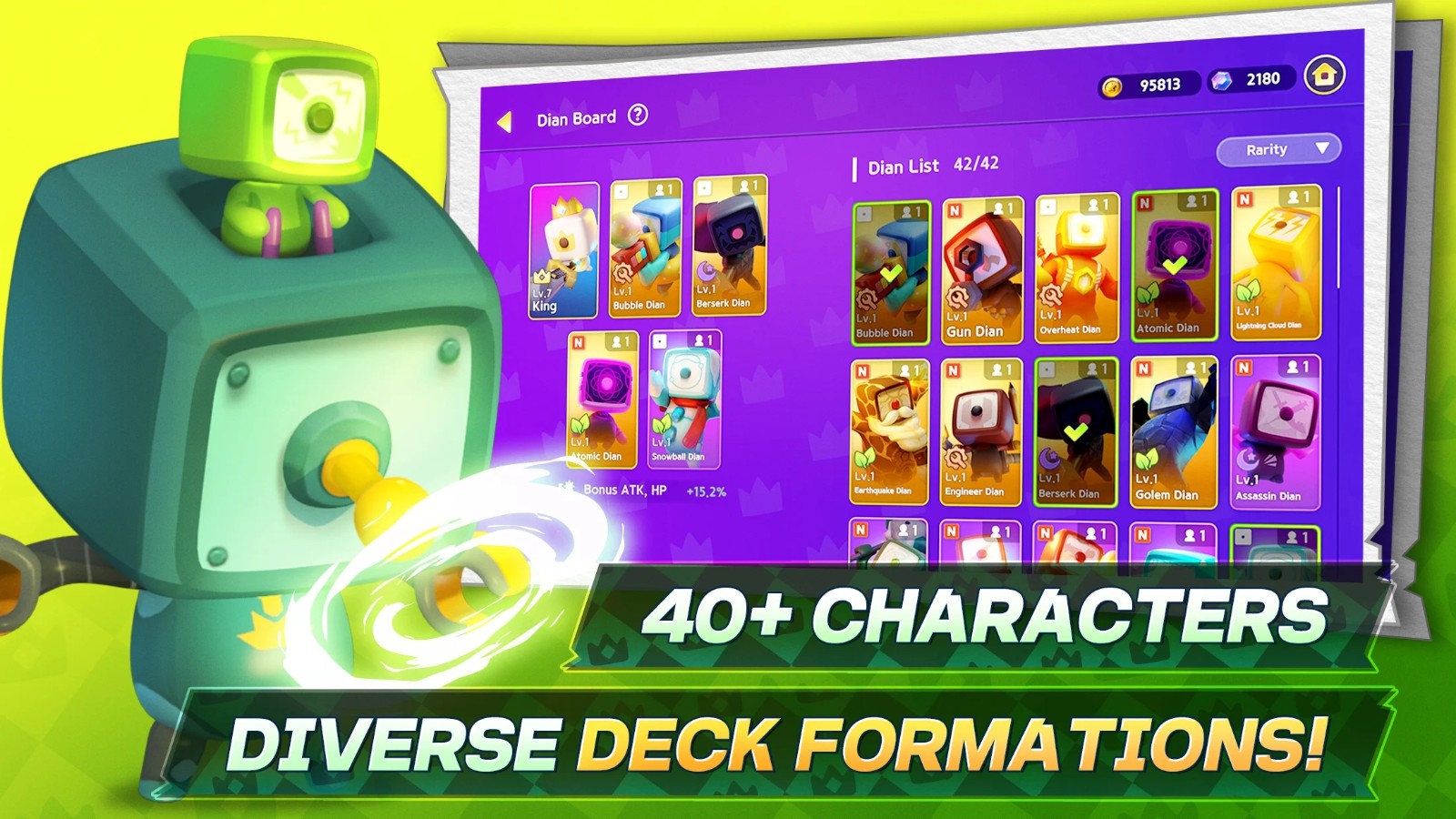 骰子探险国王的故事