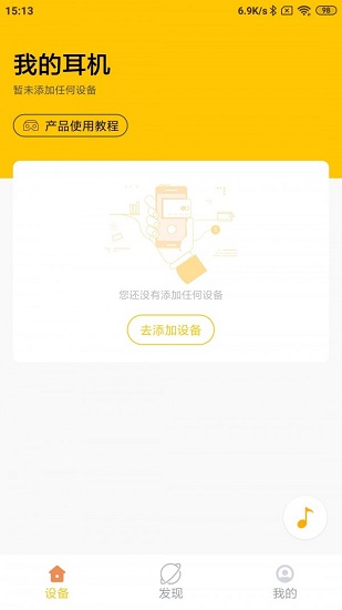 DigItOut(挖就完事了游戏下载)