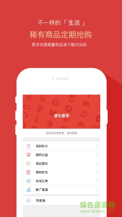 逗一宝