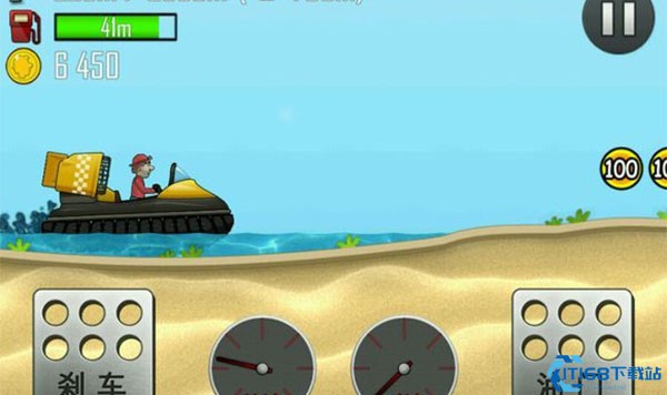 登山赛车2免费版