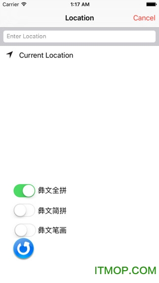 翻译局彝文输入法