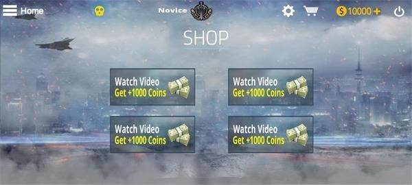 中国特警模拟器无限金币版