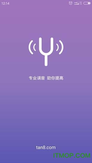 吉他尤克里里调音器