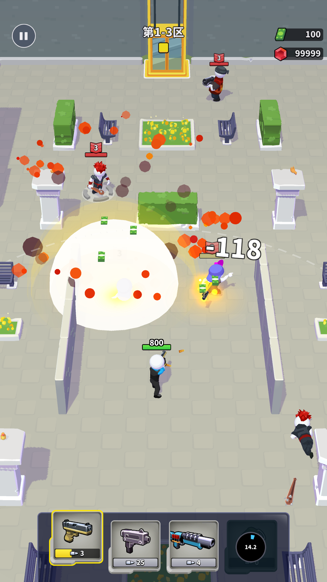 小兵养成记 小兵养成记