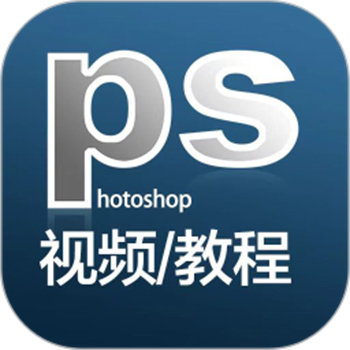 红喵学PS教程