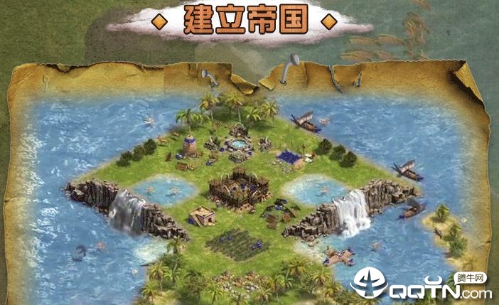 罗马统治者