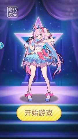 疯狂来减压