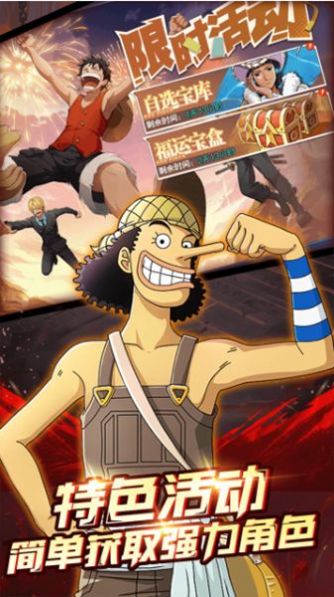 海底冒险记:五档尼卡 海底冒险记:五档尼卡