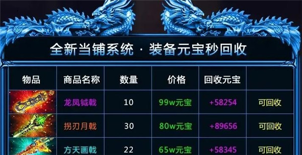 至尊风云 至尊风云