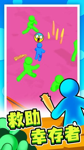 举重大师最新版