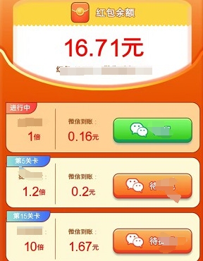 花草时光 花草时光