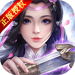 蜀门世界