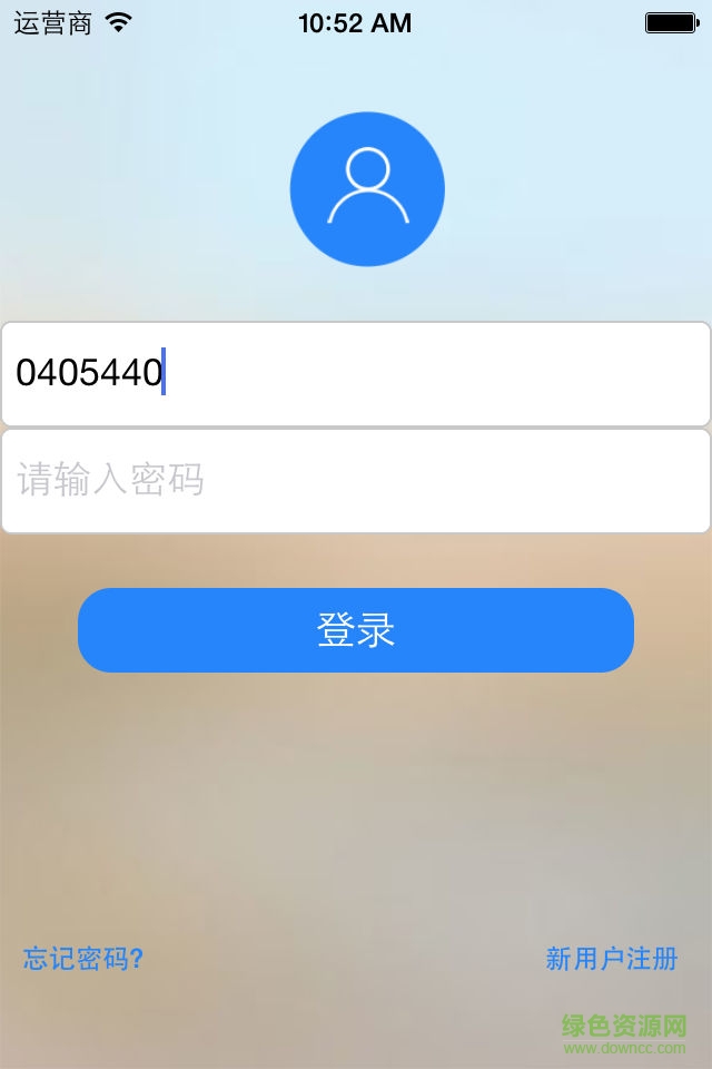 dozeny手机客户端