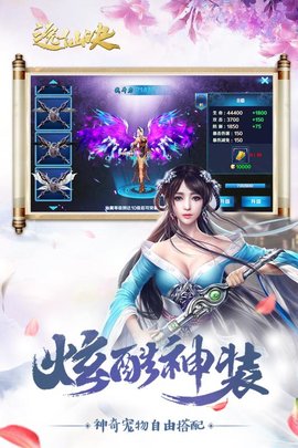 喵喵炫音