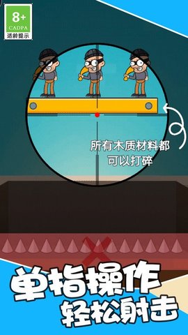 王者吃鸡战场 王者吃鸡战场