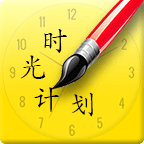 欢乐时光计划无限金币版