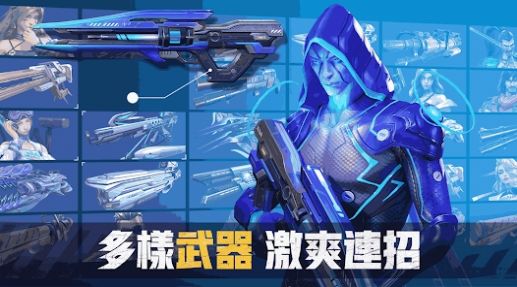 末日槍神:僵尸风暴 末日槍神:僵尸风暴