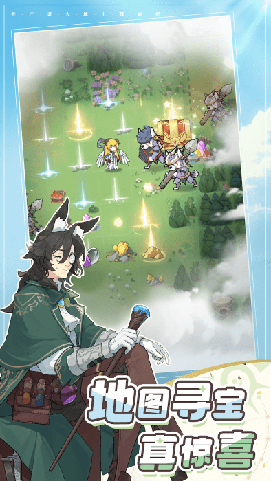 杖剑传说游戏最新版 杖剑传说游戏最新版