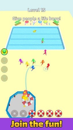 清凉暑假 清凉暑假