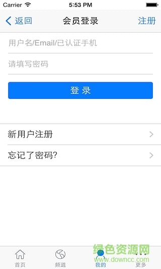 润和天下