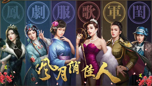 唐门六道之叫我大元帅