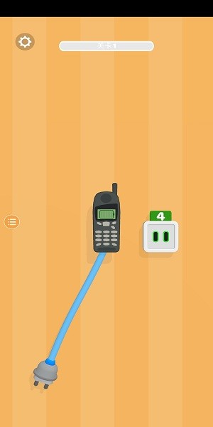 充电小站 充电小站