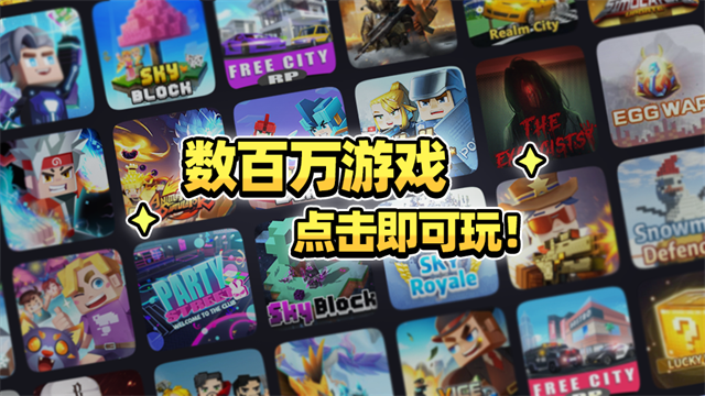 Blockman GO安装器