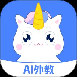 语有灵犀app最新版