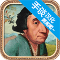 万民四末安装包