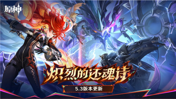 云原神无限时间版 最新版2.0.0