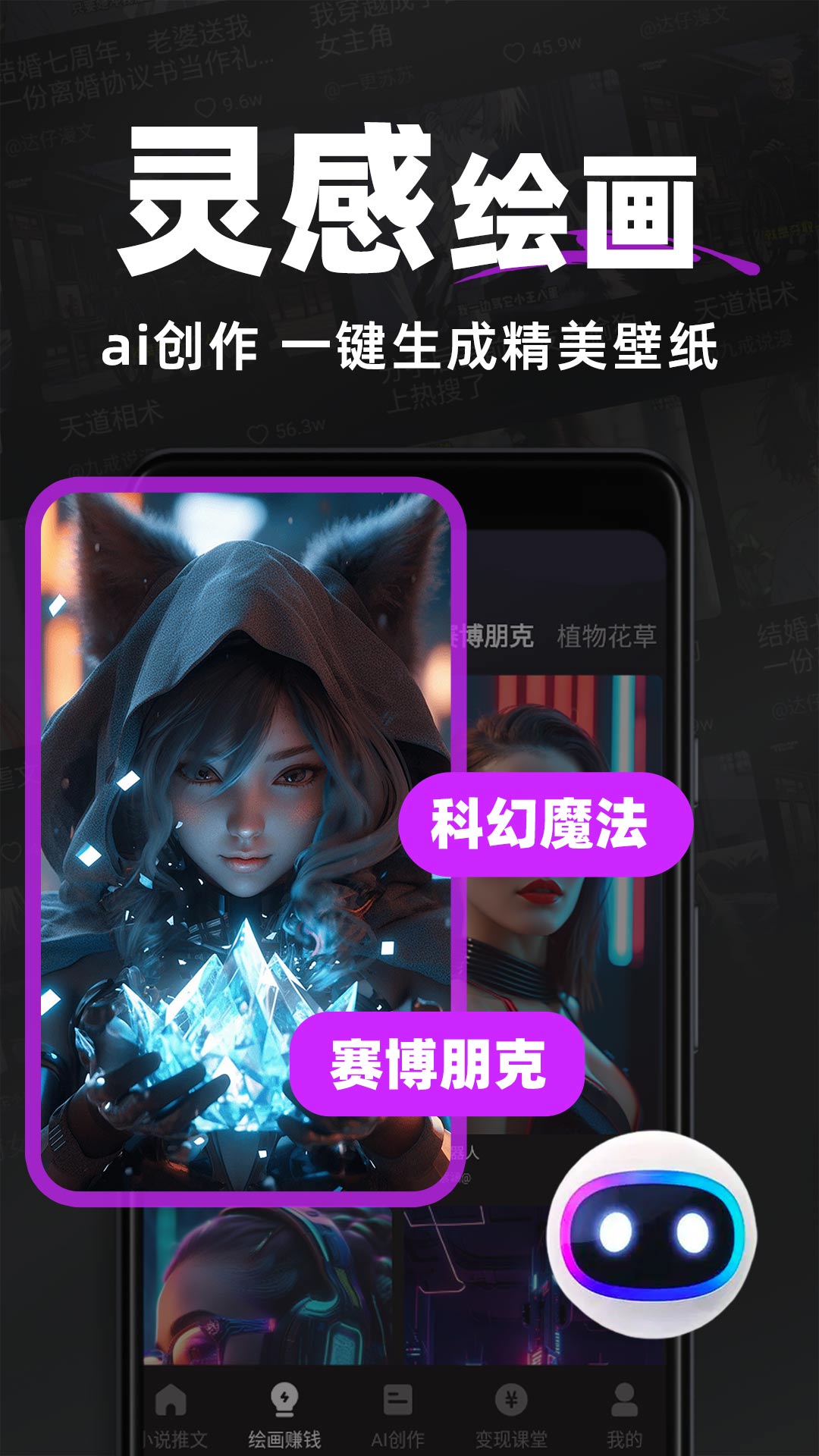抖抖推文