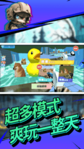 机械迷城完整中文版