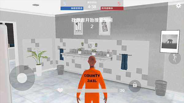 gmod追逐游戏
