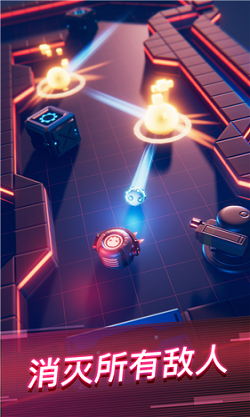 FlamingCore(赤核2破解版)