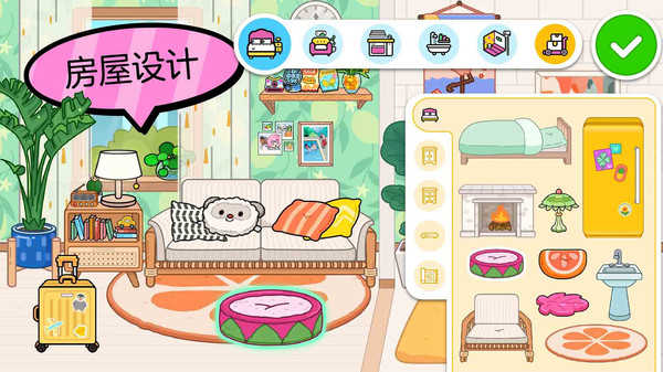 啊哈世界内置菜单