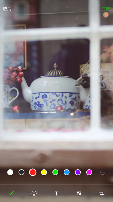 微信最新版本更新下载