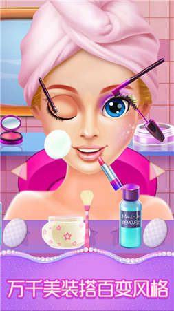 恋爱日记美丽装扮 恋爱日记美丽装扮