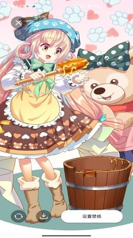 绘涂壁纸最新版