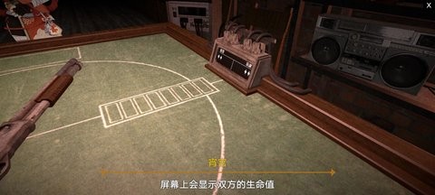 可可怕怕山洞探险