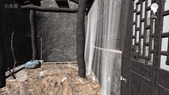 孙美琪疑案:阴阳 孙美琪疑案:阴阳