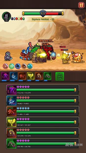 培养合并怪物内购破解版 安卓版1.0.5