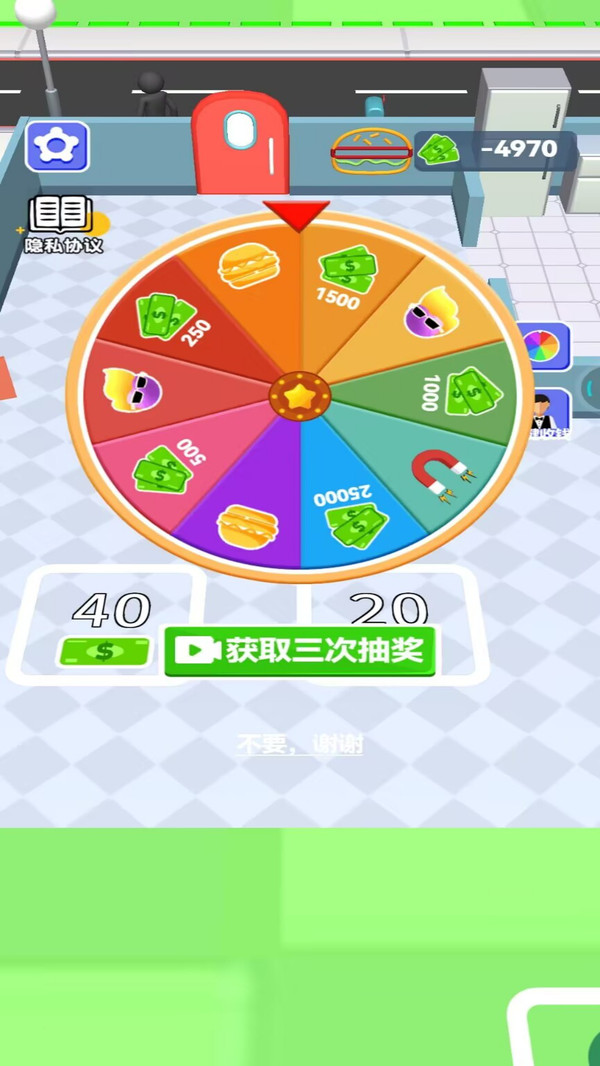 罗丽厨娘 罗丽厨娘