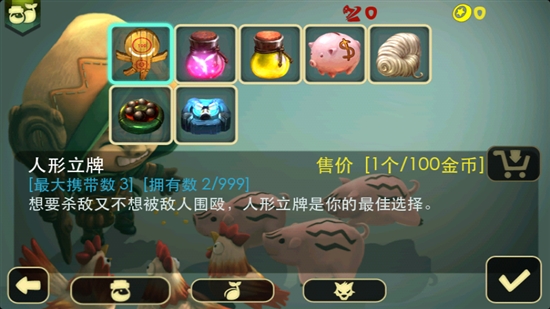 奇幻射击最新版